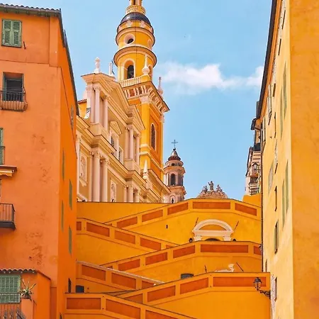 دي لوندريه فندق